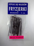 BRĄZ MAHOŃ